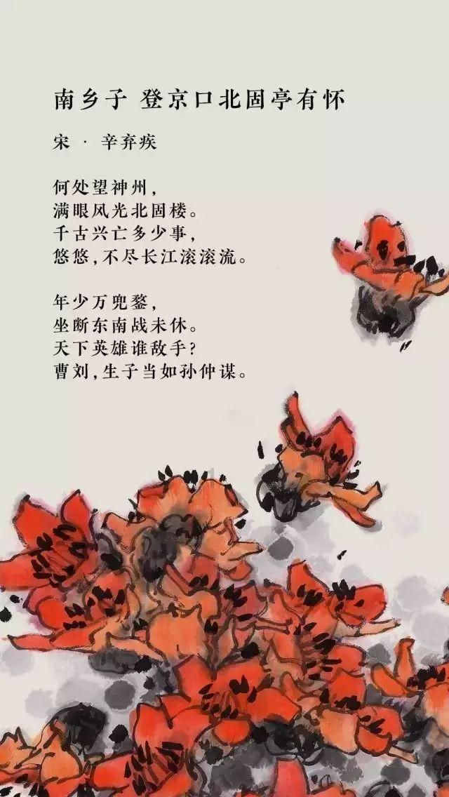 对捉刀进行解释？