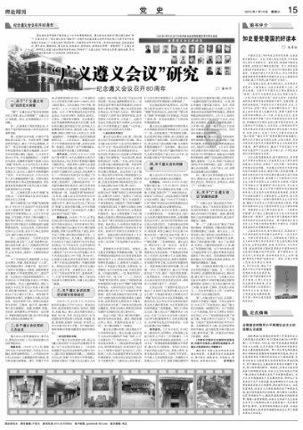 国外有很多走性感风的女明星,能给大家说几个吗?-机智问答网页